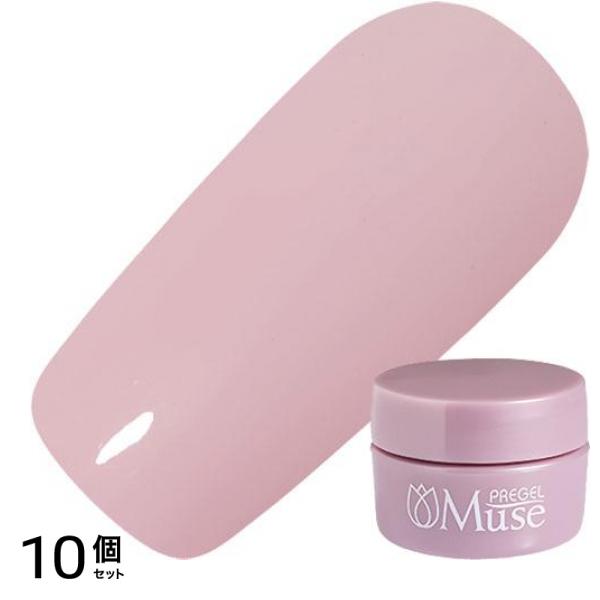 PREGEL(プリジェル) ミューズ S055 シアーラベンダー 3g 10個セット