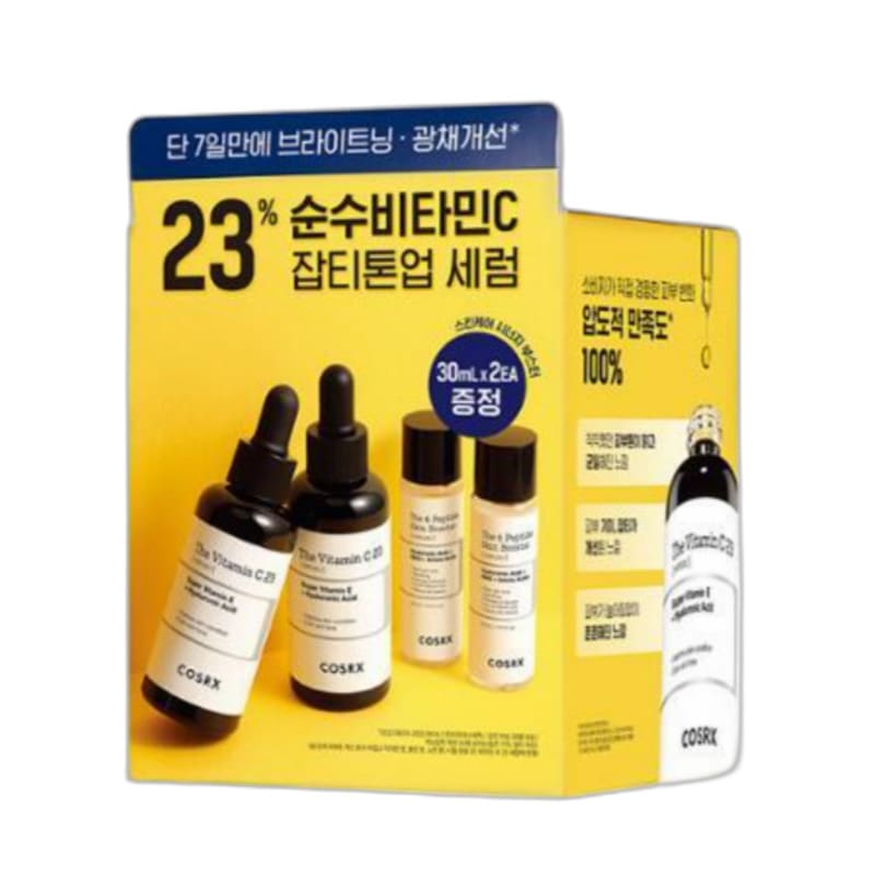 ザビタミンC23セラム, 20g, (+ペプチドセラム 30ml*2)