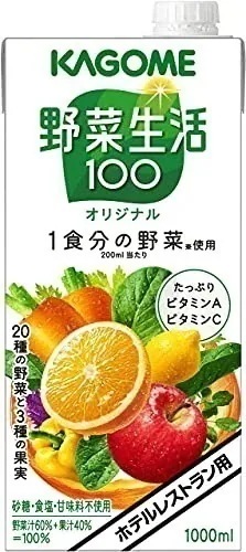 カゴメ 野菜生活100 オリジナル ホテルレストラン用 1L紙パック×6本(業務用 ホテル レストラン 大容量 1000ml)