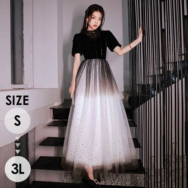 ドレス 大人 ピアノ 発表会 ロングドレス 演奏会 演奏会用ドレス 袖付き ピアノ発表会 結婚式 高校生 パーティードレス 演奏会ドレス 大きいサイズ 母親 コンクール イブニングドレス ロング 大き