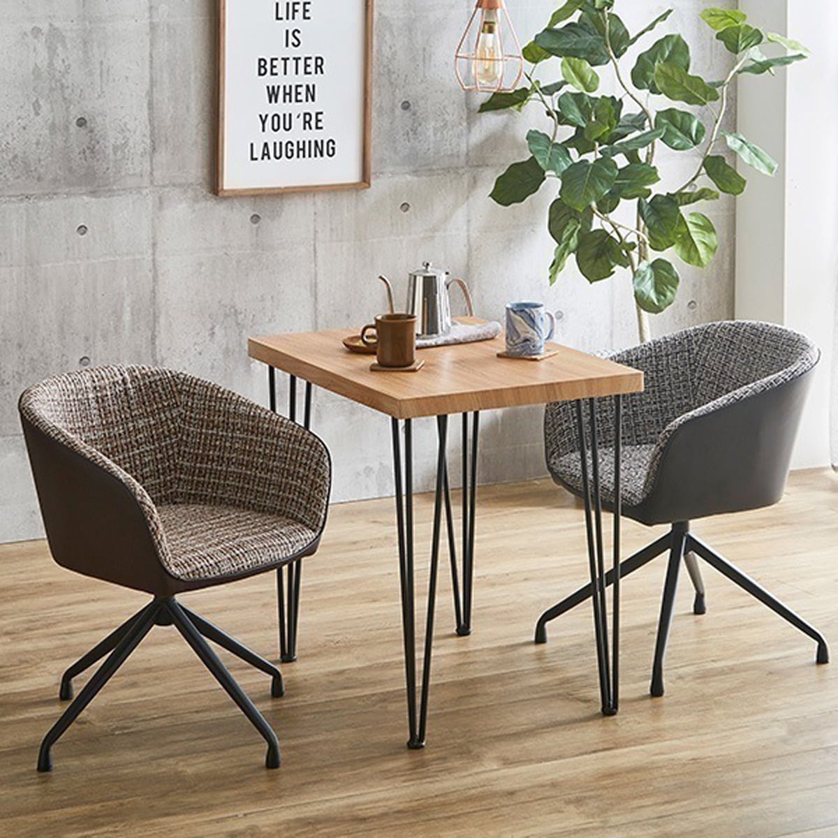 回転式ファブリックダイニングチェア2脚 75cm幅テーブル 3点セット 【Cyril×Umbure】 27,637円