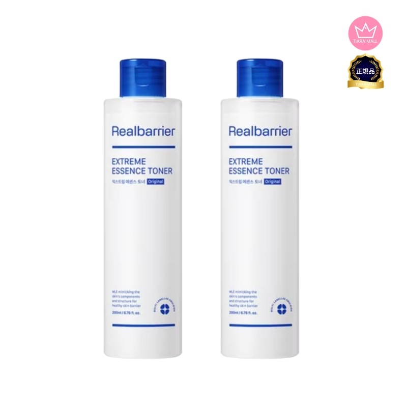 [1+1]エクストリームエッセンストナー300ml / 肌のバリア強化/4種ヒアルロン酸