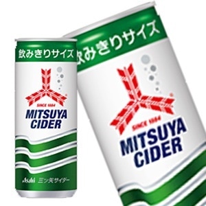 45営業日以内に出荷アサヒ 三ツ矢サイダー 250ml缶60本[20本3箱]［賞味期限：2ヶ月以上］北海道沖縄離島は送料無料対象外です[送料無料]