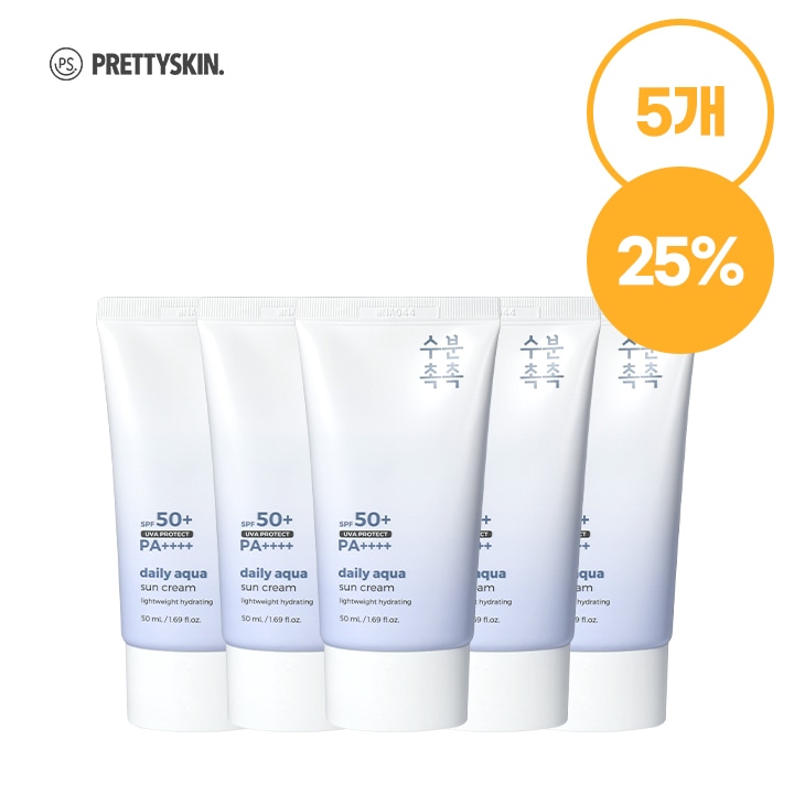 [5個セット] プリティスキン デイリー アクア サンクリーム (50ml*5)+マスクパックをプレゼント