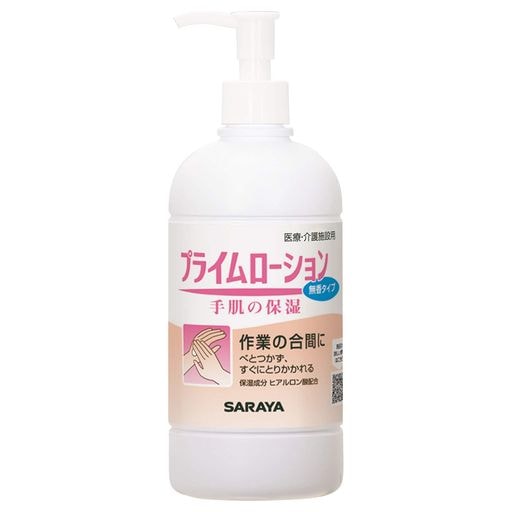 サラヤ 保湿ローション プライムローション 無香タイプ 480mL 無香タイプ 52087 4,605円