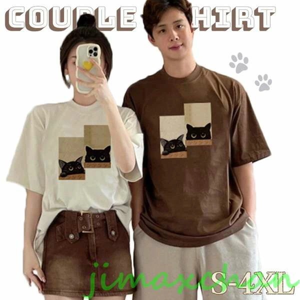 新生活 【2枚セット】カップル ペアルック tシャツ 夏 半袖 ペア ネコ ペアルック tシャツ 夏服 夫婦 オーバーサイズ ゆったり カップル リンクコーデ 可愛い