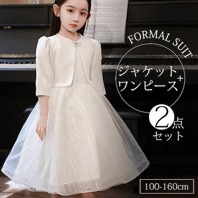 50s US NAVY USN チノ パンツ 尿素ボタン ビンテージ1211N△