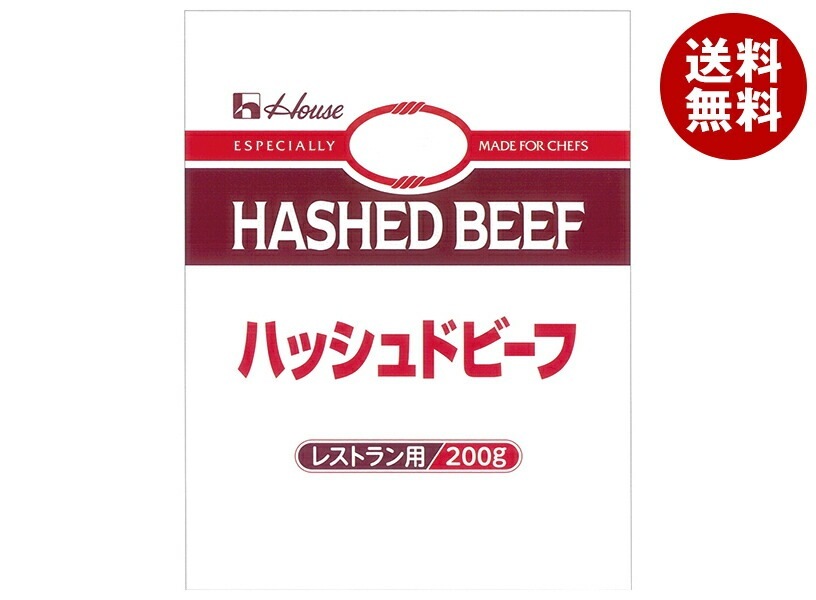 ハウス食品 ハッシュドビーフ 200g×30個入
