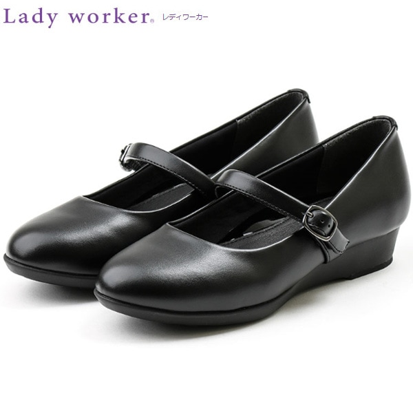 アシックス 商事 ビジネスシューズLady worker レディワーカー パンプス ASICS trading レディース LO-17560