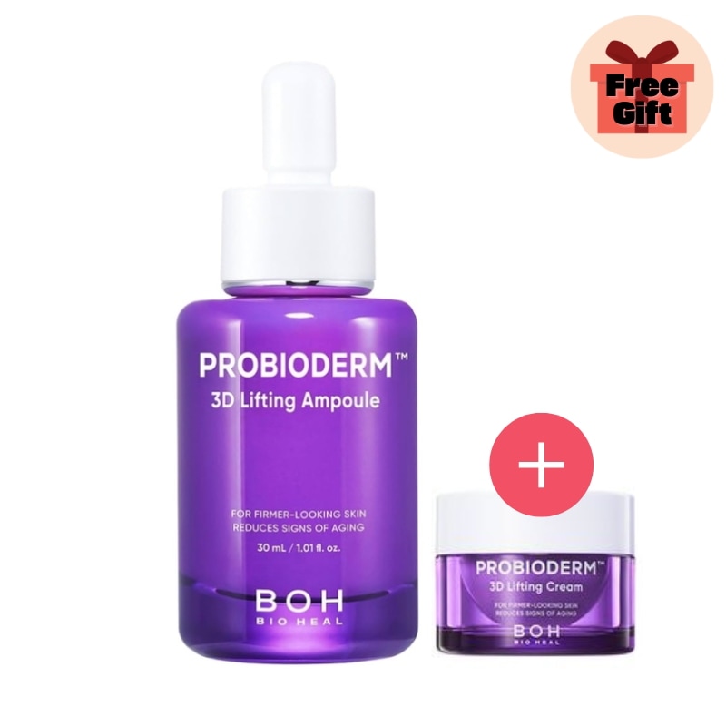 プロバイオダム3Dリフティングアンプル30ml (+3Dリフティングクリーム20ml 贈呈)
