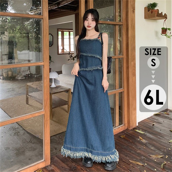 デニムワンピース リゾートワンピース 大人可愛い かわいい 夏ワンピース ワンピース デニム 夏 ノースリーブ フラッタースリーブ レディース サマー 夏ワンピ ロング 体型カバー フレア 海外旅行