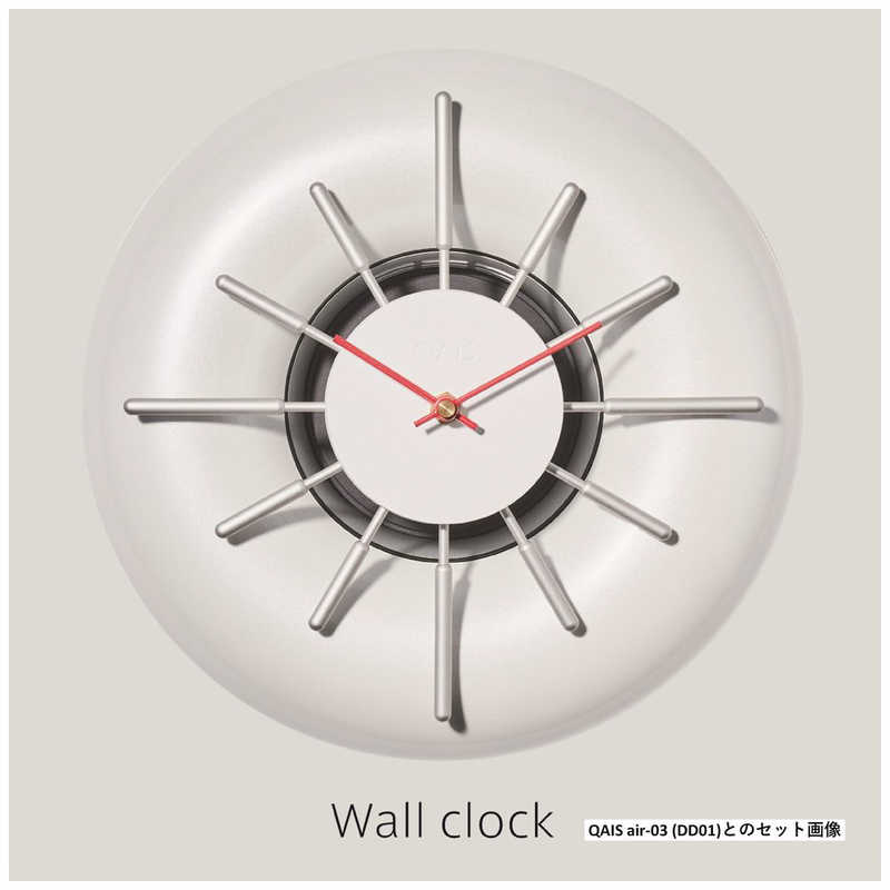 サンスター技研　Qais air-03（DD01）専用ウォールクロック　DAWC01