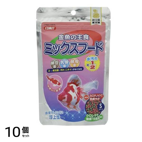 コメット(COMET) 金魚の主食 ミックスフード 納豆菌 200g 10個セット