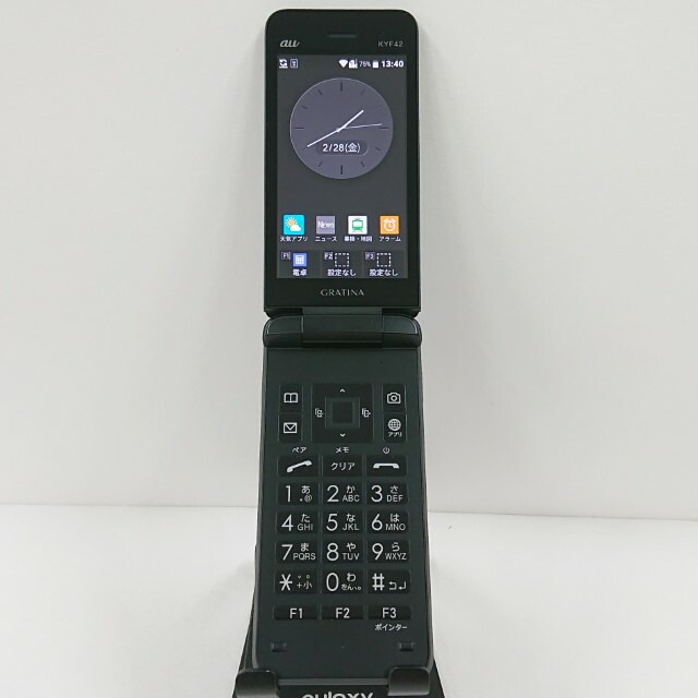 GRATINA KYF42 au ブラック 送料無料 本体 c10196 【中古】