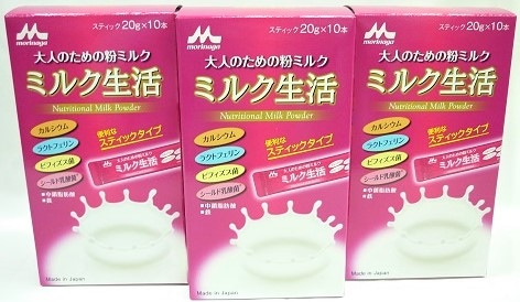［3個セット］　大人のための粉ミルク　ミルク生活　スティック　200g(20g10本)入り　３個