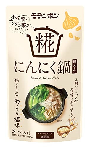 他サイト： モランボン 糀にんにく鍋用スープ 750gの商品画像