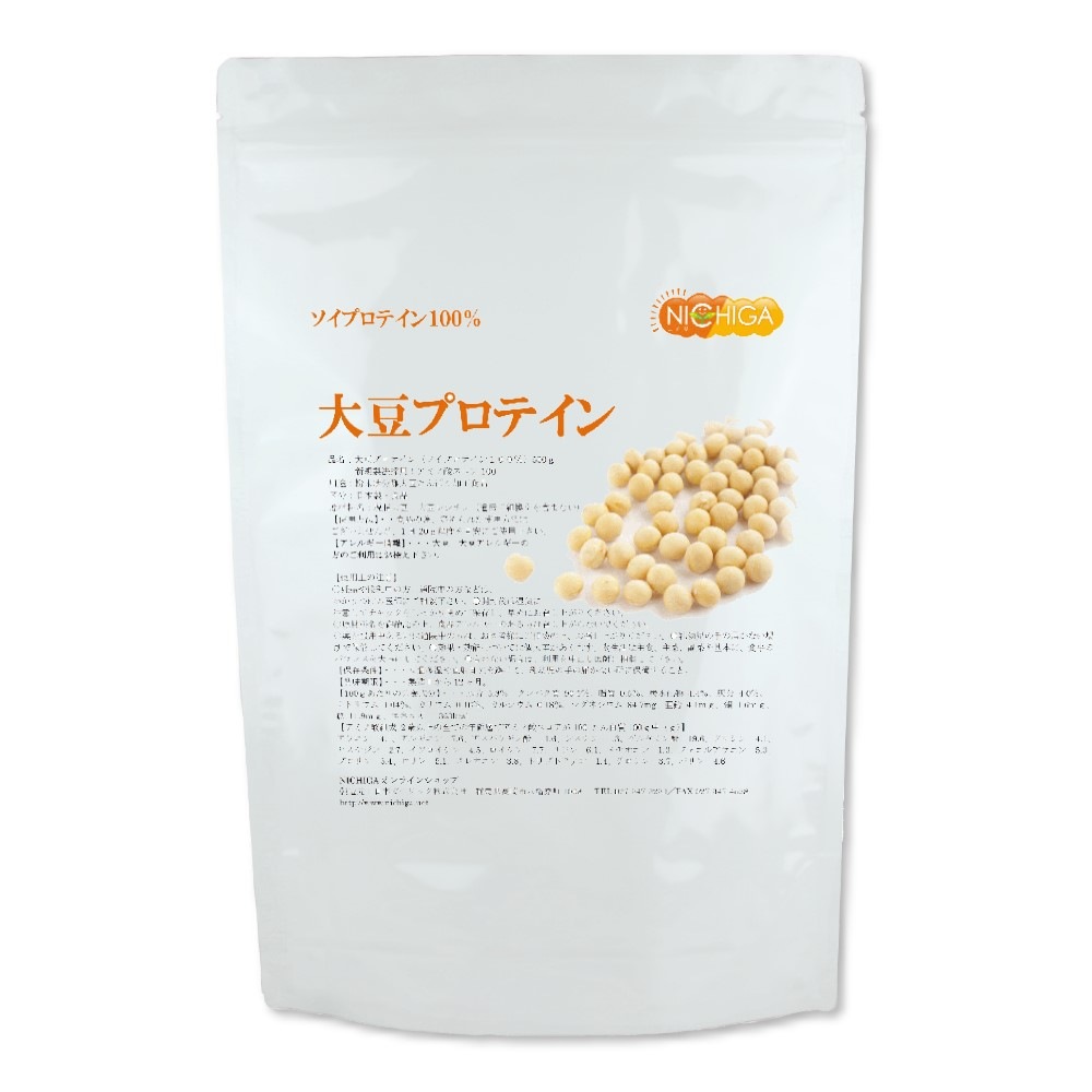 Qoo10] ニチガ : 大豆プロテイン（国内製造） 500ｇ 遺 : 健康食品・サプリ