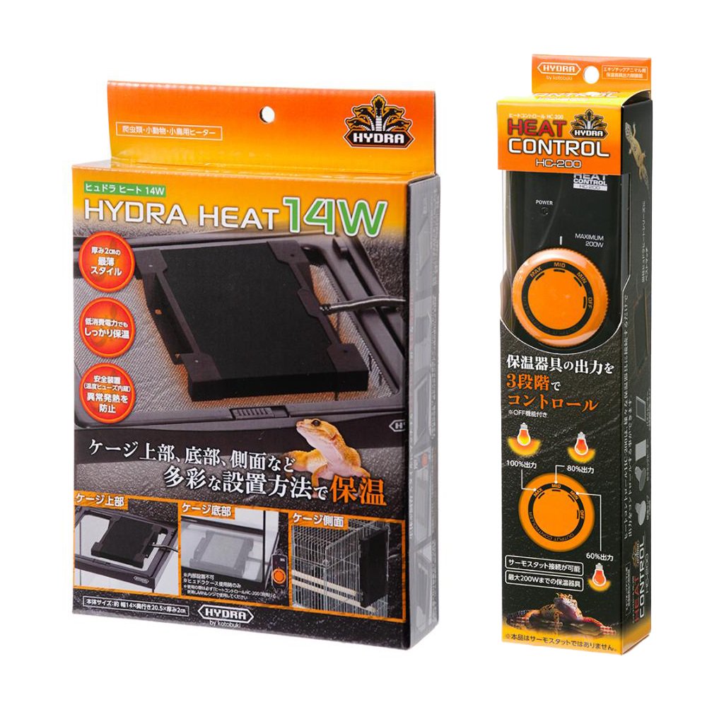 ヒートコントロール＋ヒュドラヒートセット　３０ｃｍケージ用　ＣＲＣ17―33―40―00―00