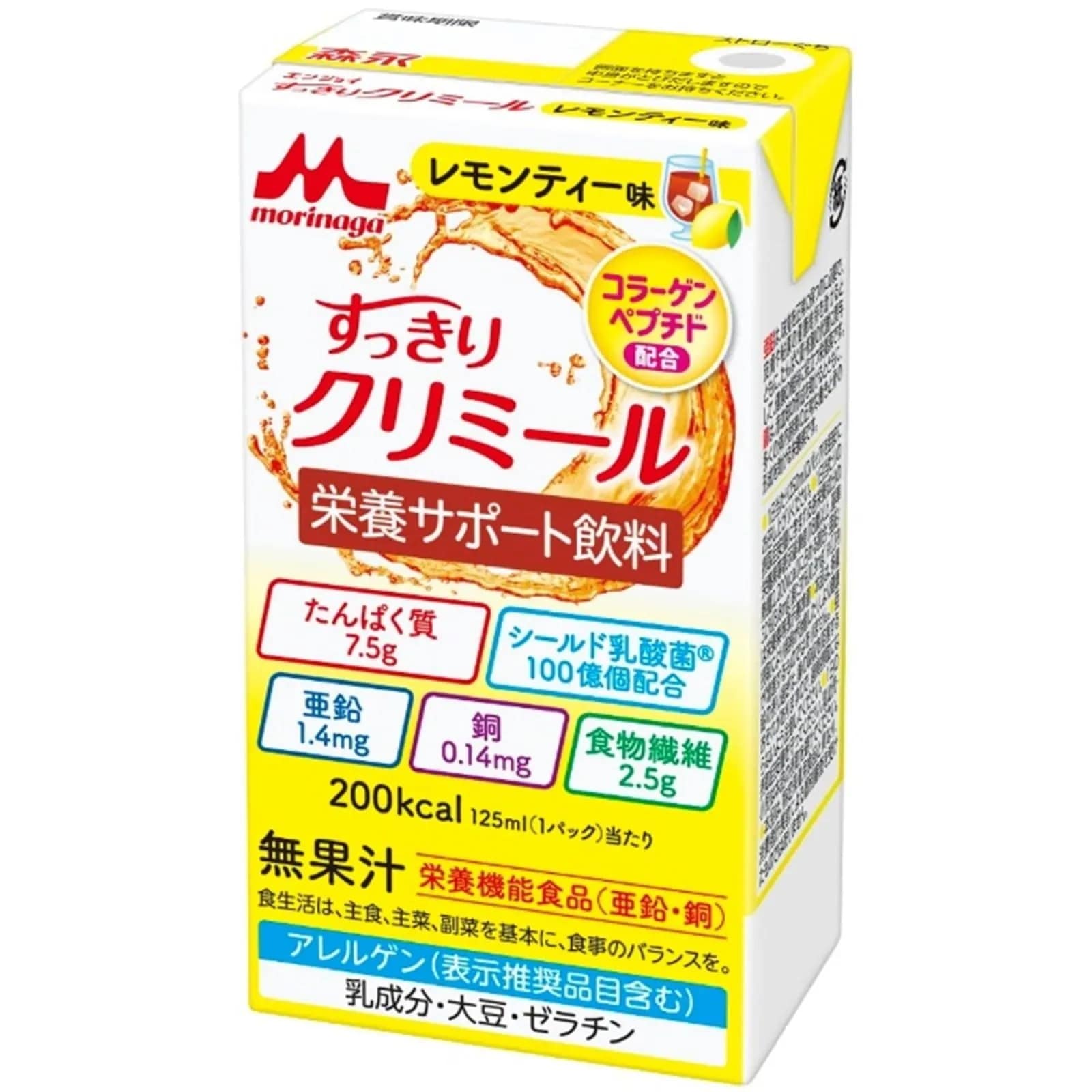 森永乳業 栄養補助飲料 すっきり クリミール レモンティー味 125ml×24本 高カロリー エネルギー 乳酸菌 食物繊維 亜鉛 栄養ドリンク 防災