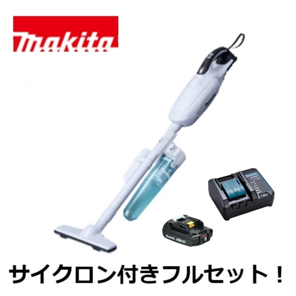 当店だけ！バッテリー充電器も1年保証! マキタ CL182FDZW 18V コードレス 掃除機 紙パック式　サイクロンアタッチメント 軽量バッテリー コンパクト充電器DC18WC