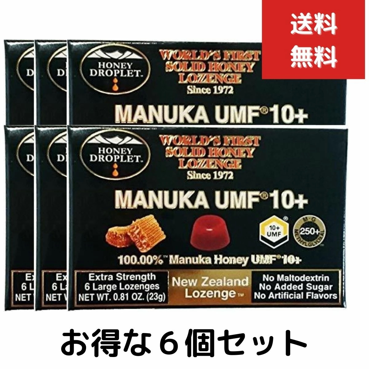 ６個セット　ハニードロップレット マヌカハニーUMF10+（のど飴） マヌカハニー 　ハニー 持ち運び はちみつ 飴 のど飴