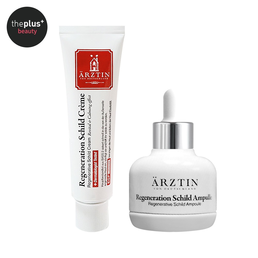 リジェネレイティブ シルトアンプル30ml / シルトクリーム 50g / アンプル購入時クリームアンプル贈呈