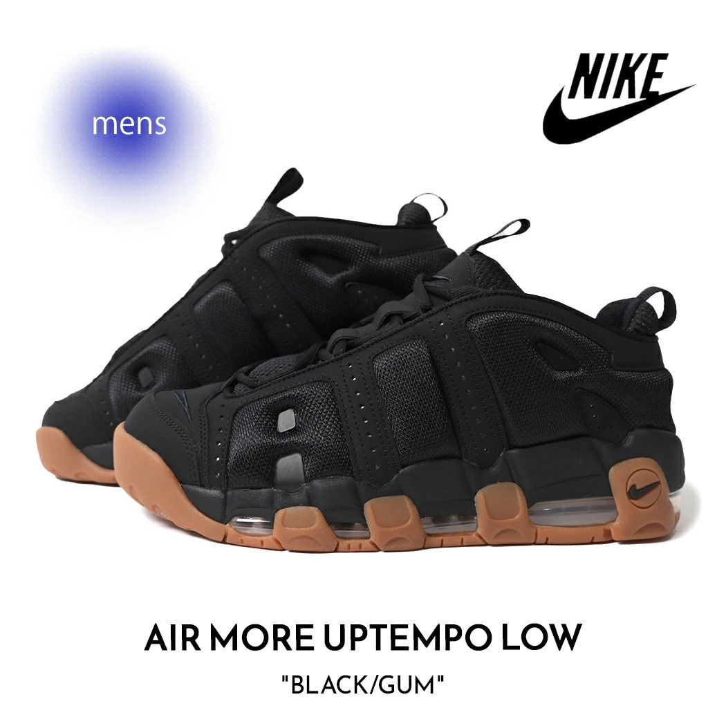 NIKE ナイキ エア モア アップテンポ ロー スニーカー AIR MORE UPTEMPO LOW BLACK/GUM ( モアテン 黒 ブラック ガムソール メンズ FZ3055-003 )