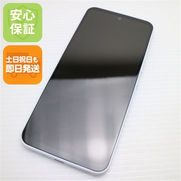 超美品 Y!mobile Libero 5G III A202ZT ホワイト スマホ 中古土日祝発送OK 即日発送　　 162