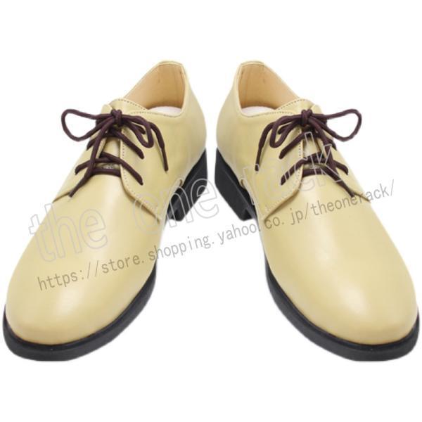 新品限定ヒプノシスマイク 風 天谷奴 零 コスプレ 靴 男 女サイズ 道具小物 ブーツ ハロウィン仮装 変装 コスチューム