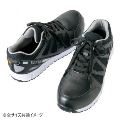 アイトス 51658 セーフティシューズ(耐油・耐滑・静電)(男女兼用) ブラック 23.0cm