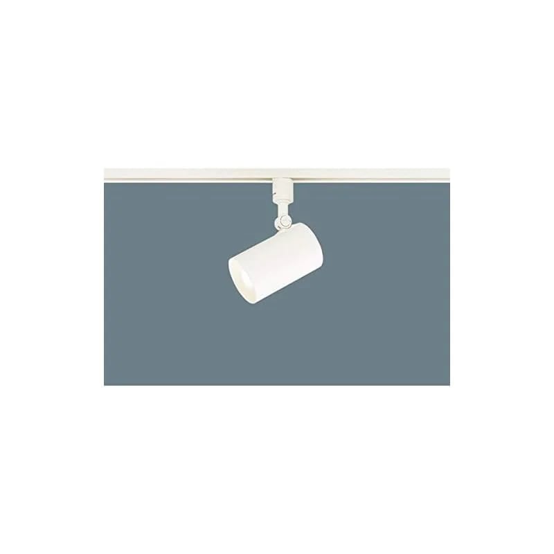 【即納】パナソニック(Panasonic) スポットライト 配線ダクト取付型 温白色集光60形 ホワイト LGS1520VLE1