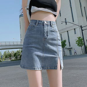 女性のためのスリットデニムショートスカート夏の気質ハイウエストスリム2024新しい小さいスタイルヒップ抱きスカート