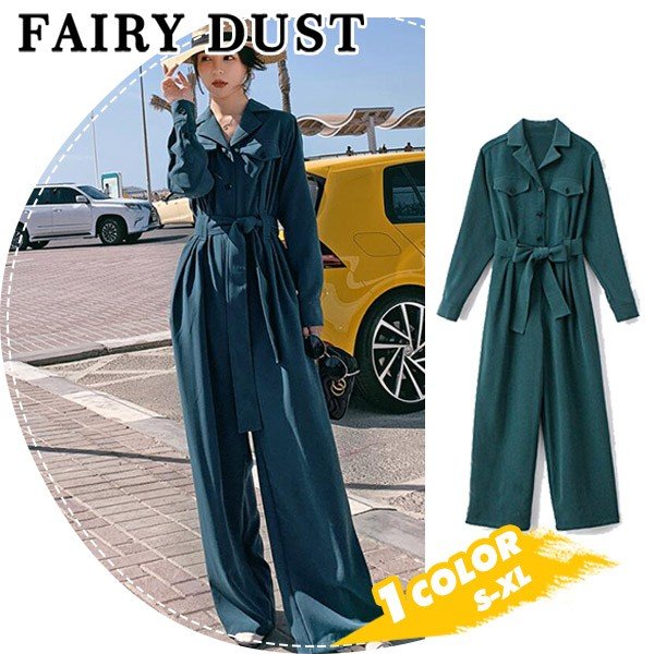 つなぎ おしゃれ ツナギ ワイドパンツ　ベルト付き レディース カバーオール オールインワン 細身