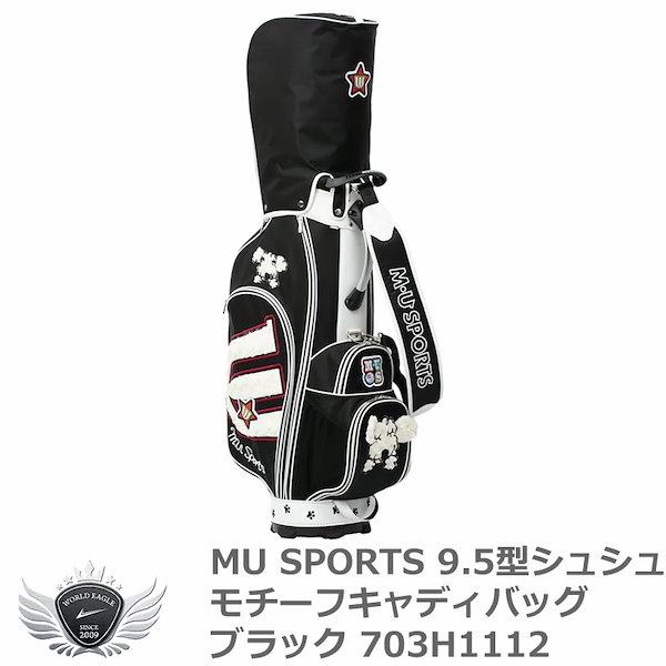 Qoo10] MU SPORTS エムユースポーツ 9