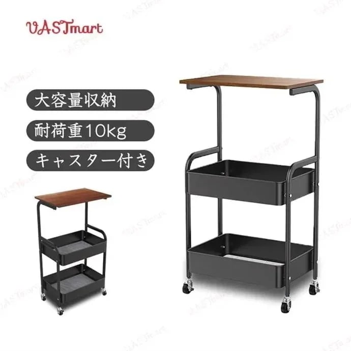 多用途652 天板付き 新の特恵キッチンワゴン 収納ワゴン ワゴン 組立簡単 ナイトテーブル キャスター付き 3段 ソファ サイドテーブル おしゃれ キャスター付き