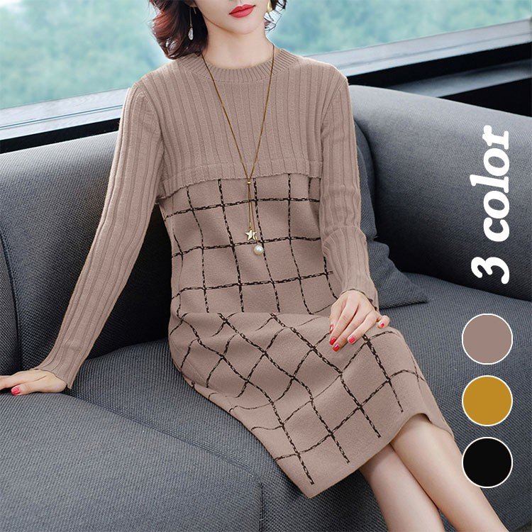 ニットワンピース レディース きれいめ 秋冬 40代 ロング丈ワンピース 韓国風 長袖 チェック ワ