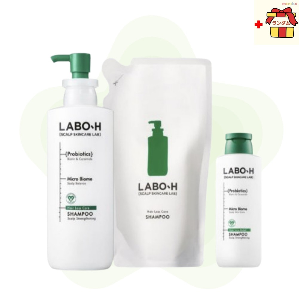 【大容量人気セット】 脱毛ケア 弱酸性 ビーガンシャンプー セット400ml+400ml+180ml　敏感肌用　ノンシリコン　敏感頭皮 弱酸性　低刺激　脱毛症状緩和　抜け毛や頭皮ケア 5,669円