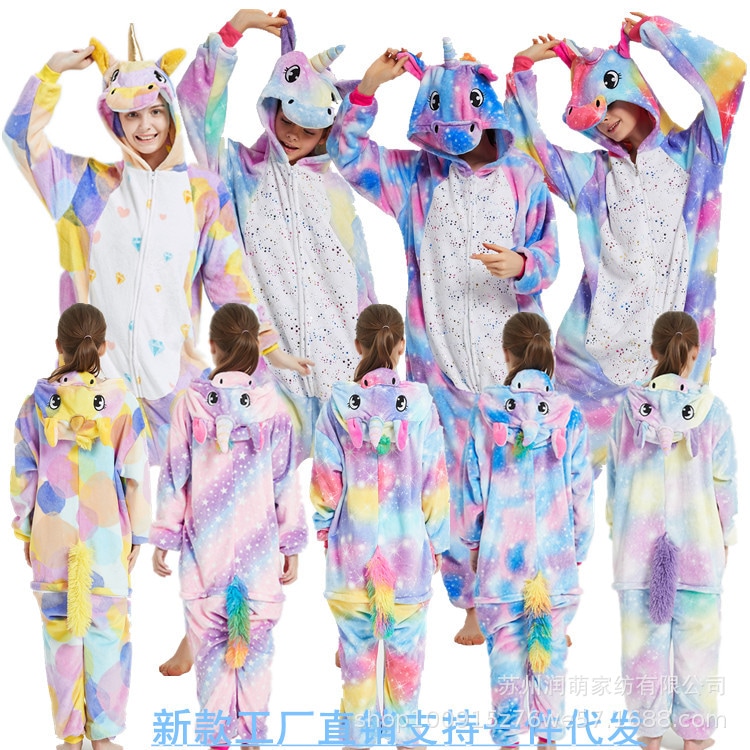漫画連体睡眠動物パジャマ子供成人天馬龍フランネル保温家庭男女 パジャマ 着ぐるみ可愛い キャラクターパジャマ恐竜動物 可愛い 部屋着フランネル モコモコ 恐竜 怪獣 動物 ハロウィーン 春夏秋冬