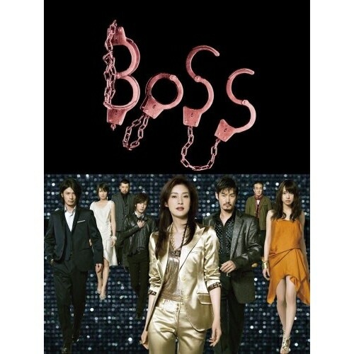 BOSS DVD-BOX / 天海祐希 (DVD) PCBC-61631