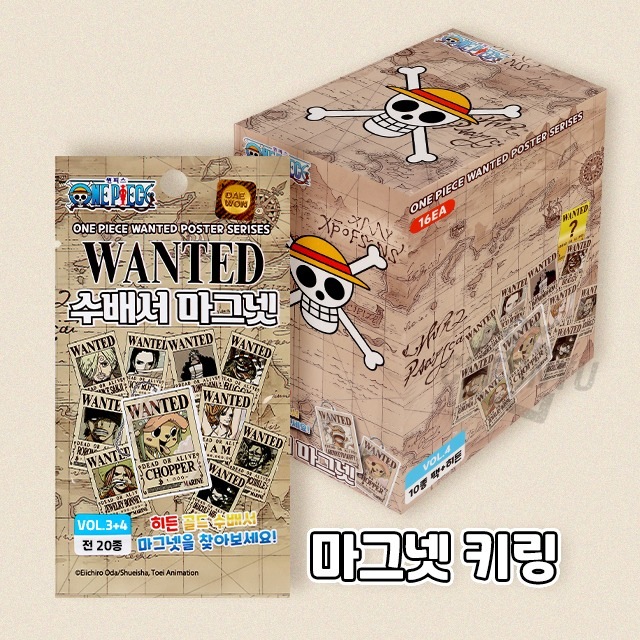 【数量限定】正規品 ワンピース 手配書 アクリル マグネット キーホルダー VOL.3 / VOL.4 ランダム 16個入 韓国限定 公式グッズ