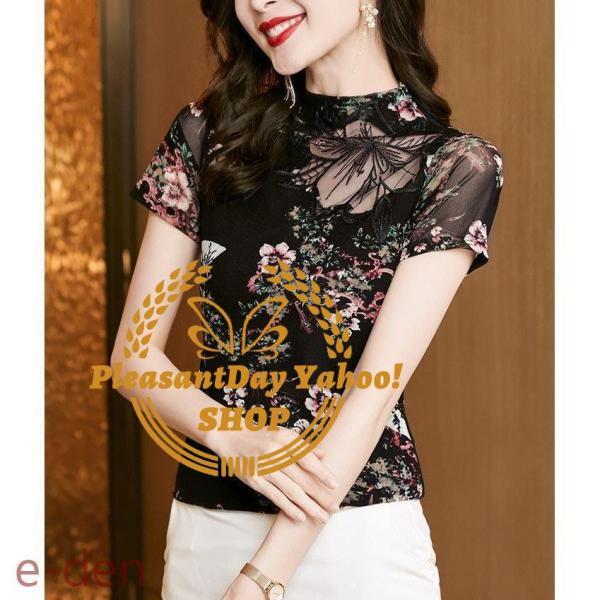 カットソー 半袖 レディース トップス ハイネック プルオーバー レース シースルー 透け感 フラワー 婦人服 女性用 大きいサイズあり 華やか 上品