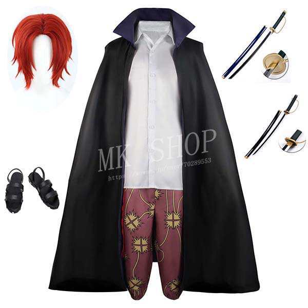 【急速出荷】最低価!格!ワンピース ONE PIECE RED 赤髪海賊団 シャンクス コスプレ衣装 ウィッグ cos靴 道具 コスチューム イベント 演出服 アニメ変装 仮装 ハロウ
