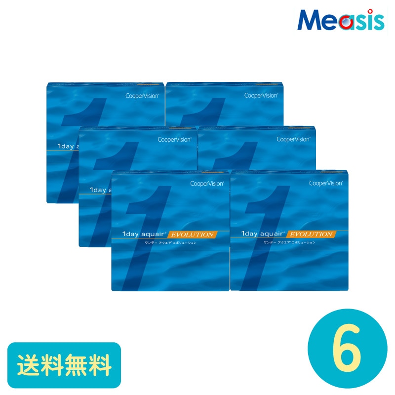 要処方箋 ワンデーアクエアエボリューション 90枚 6箱 クーパービジョン 1日使い捨てタイプ