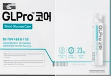 正官長GLProジエルプロコア21本3週分青汁・ケール飲料