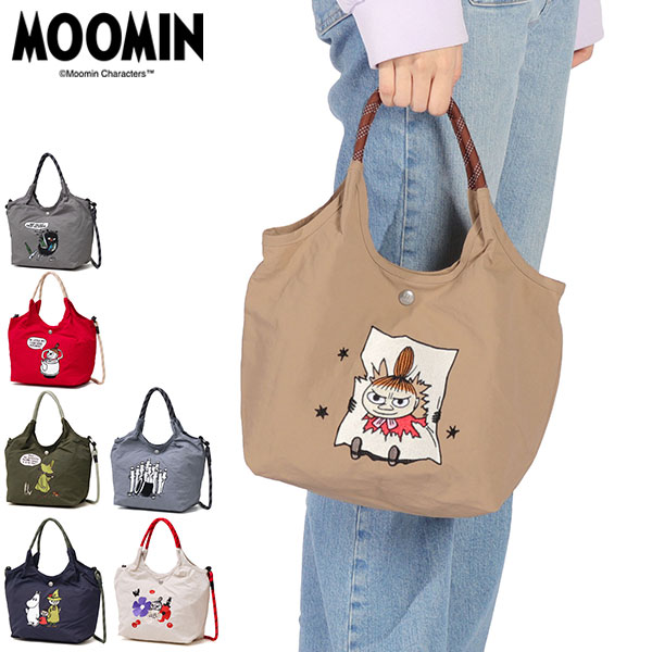 トートバッグ レディース ブランド 軽量 ナイロン 軽撥水 小さめ ミニトート 2WAY 斜めがけ カジュアル 刺繍 可愛い 4L A5 刺繍デザインの2wayバッグ RMPK-02