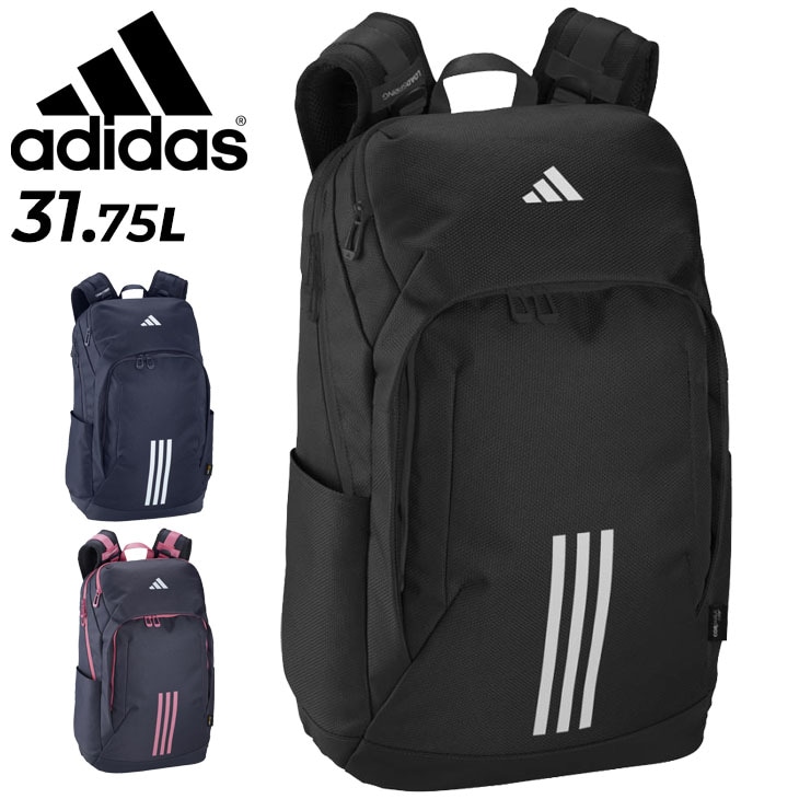 リュックサック 30L メンズ レディース バッグ EP/SYST./IKK27 5,502円