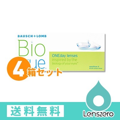 バイオトゥルーワンデー 4箱セット