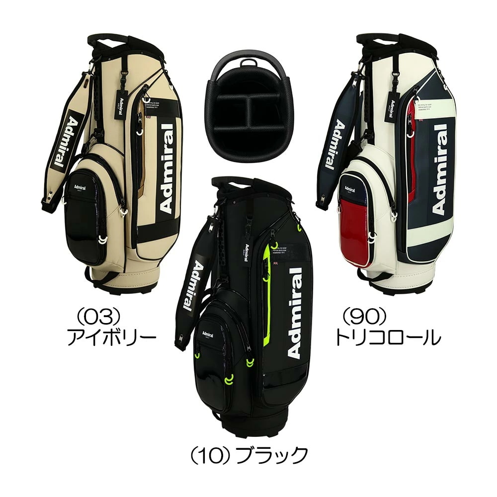 メンズ カート キャディバッグ ADMG4BC5 2024