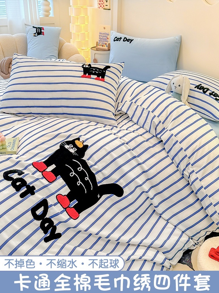 漫画タオル刺繍ベッド 4 点セット純綿子供用寝具キルトカバー寮ベッドシングル 3 点セット 4