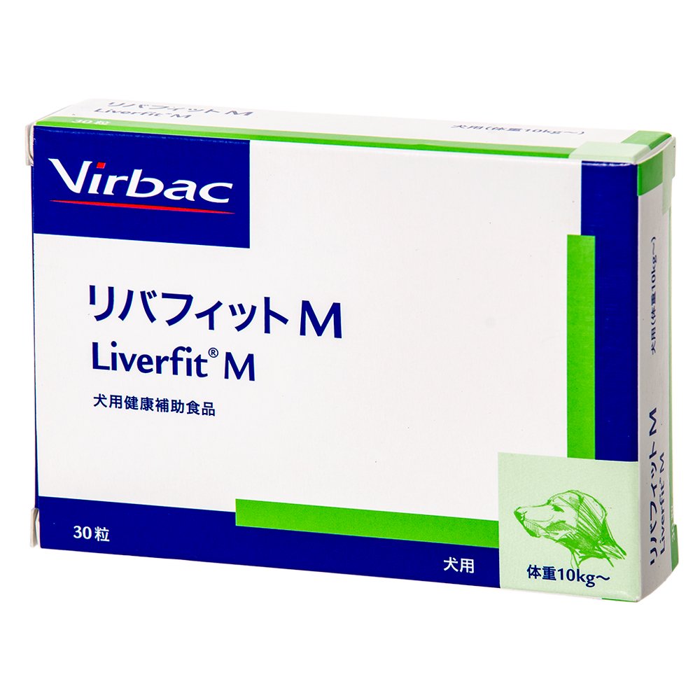 犬 サプリ リバフィットM 30粒 CRC45―40―10―00―00